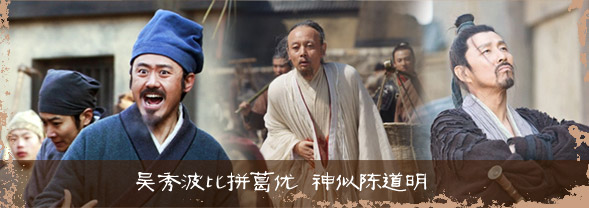 看点1